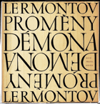 Proměny Démona - vnitřní obraz básníkova osudu v zrcadle jeho lyriky