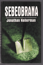 Sebeobrana