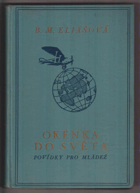 Okénka do světa - Povídky pro mládež