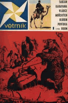 Větrník 1. roč. KOMPLETNÍ !