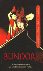 Bundori