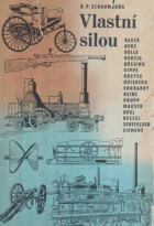 Vlastní silou