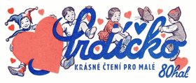 SRDÍČKO 4. ročník (kniha krásného čtení československých dětí) VČ. UNIKÁT. ...