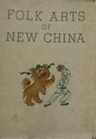 Folk arts of new China