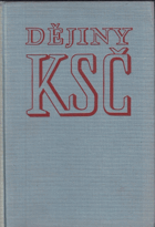 Dějiny KŠČ Komunistické strany Československa