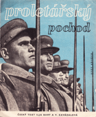 Proletářský pochod - Proletarskaja pechota