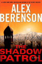 The shadow patrol.