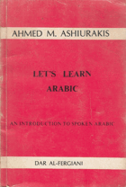 Let's learn Arabic - introduction to spoken Arabic