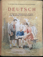 Deutsch, Учебник немецкого языка для ш. класса начальной ...