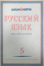 Русcкий язык pro pátý ročník
