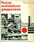 Nuova architettura giapponese ITALSKY, ITALIANO, ITALIAN