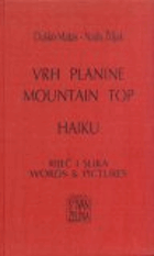 Vrh planine - Mountain top - Haiku CROATIAN