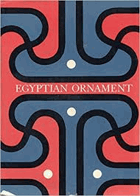 Egyptian ornament EGYPT