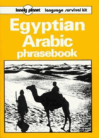 Egyptian Arabic phrasebook.