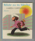 Může za to blecha