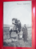 Velbloud s dětmi - Kyrgyzové (pohled)