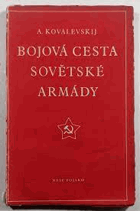 Bojová cesta sovětské armády