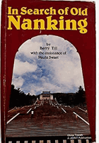 In search of Old Nanking