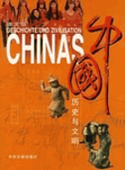 Geschichte Und Zivilisation Chinas