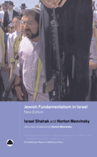 Jewish Fundamentalism in Israel (Pluto Middle Eastern Studies S)