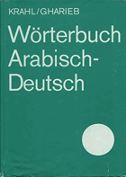 Wörterbuch Arabisch-Deutsch