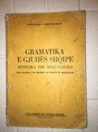 Gramatika e gjuhës shqipe - fillimet e sintaksës, fonetika