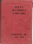 Plena ilustrita vortaro de esperanto