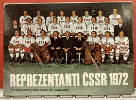 Hokej. Reprezentanti ČSSR 1972 PHOTO-PORTFOLIO-HOCKEY