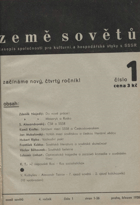 Země sovětů - časopis společnosti pro kulturní a hospodářské styky s SSSR ČÍSLO ...