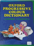 Oxford progressive colour dictionary