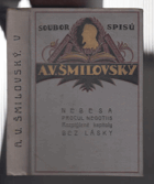 4SVAZKY Spisy výpravné A. V. Šmilovského, sv. 1-4