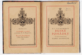 Ruské pohádky
