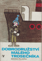 Dobrodružství malého trosečníka