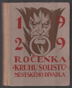 Ročenka kruhu solistů, Městské divadlo na Kr. Vinohradech. 1929