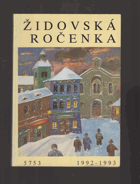 Židovská ročenka 5753 (1992-1993)