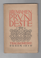 První deště - tragikomedie se schválně příliš dobrými a příliš špatnými lidmi