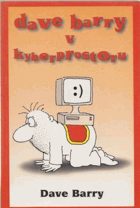 Dave Barry v kyberprostoru