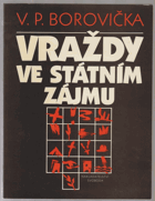 Vraždy ve státním zájmu