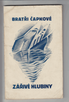 Zářivé hlubiny a jiné prosy
