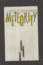 Meteority