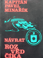 Návrat rozvědčíka