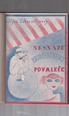 Nesnáze kavárenského povaleče BROCHURE! CONDITION - AVERAGE