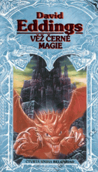 Věž černé magie. Belgariad 4