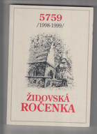 Židovská ročenka 5759. 1998-1999