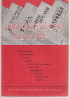 Bojujúce slovo