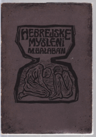 Hebrejské myšlení
