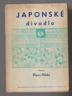 Japonské divadlo