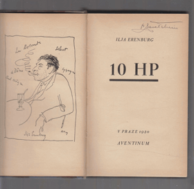 10 HP