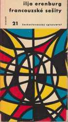 Francouzské sešity