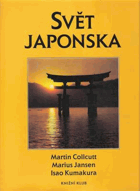 Svět Japonska Kulturní atlas Japonsko